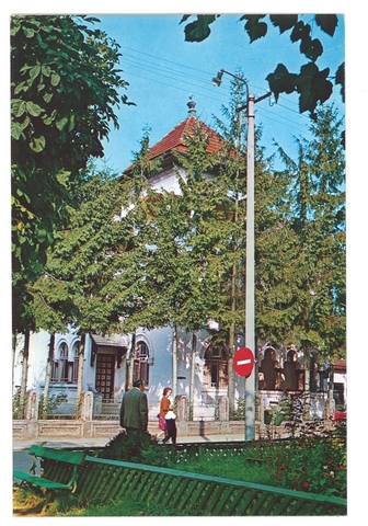 1880 - Statiunea Pucioasa. Vila nr 9